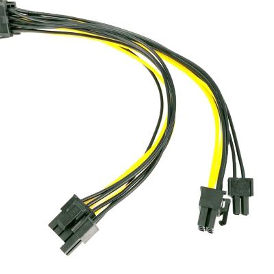 China Electronic Adapter Power Supply Power Wiring Harness for sale