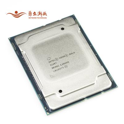 China Server 2.1ghz 14 Cores 28 Leads 19.25M Cache LGA 3647 Xeon Gold 5120T CPU Processor for sale