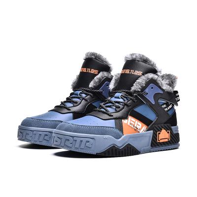 China 2021 Wholesale High Quality Plush Snow Boots Anti-skid Warm Outdoor Men's Lace Up Snow Boots For Man for sale