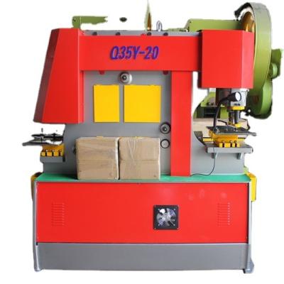 China Garment Shops Factory Support Shear Punching Machine Locksmith Metal Sheet Punch for sale