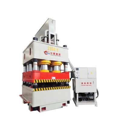 China Building Material Stores HUAXIA Y78 2500 Ton Stainless Steel Door Skin Embossing Hydraulic Press Machine for sale