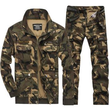 China Customized Wholesale Anti-Static Camouflage Clothing for sale