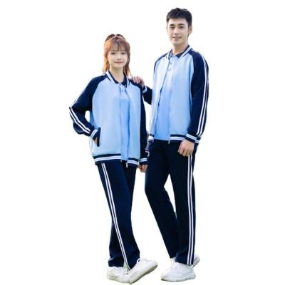 China Two-piece school uniforms of professional school manufacture sportswear for primary and secondary students for sale