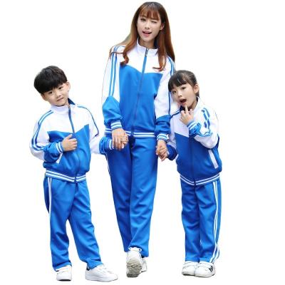 China Direct Wholesale School Fashion College High School Sports Students School Uniform Suit for sale