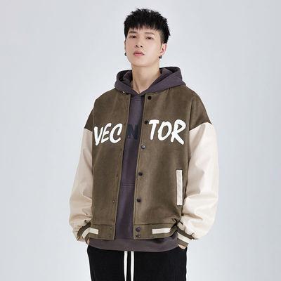 China Breathable Custom Loose Casual Jersey Jacket Baseball Logo Baseball Varsity Green Blue Jacket For Men's Jackets for sale