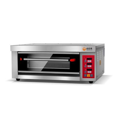 China Sale High Quality Hot Commercial Electric Oven Pita Bread Stainless Steel Flour Mill Bakery Smart Industrial Electric Pizza Oven for sale