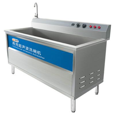 China Hotel Hot Sale 2.2m Large Tank Automatic Dishwasher Restaurant Kitchen Utensils Double Clean Dirty Commercial Exquisite Dishwasher for sale