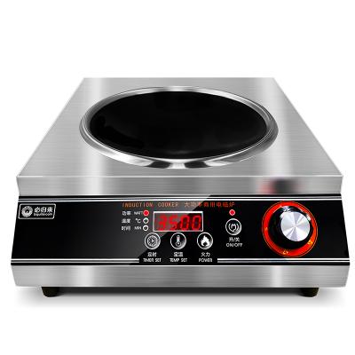 China Hot-selling Deli Hotel Commercial 304 D-3500W Multifunction Concave All-Steel Rotary + Knob Industrial Induction Cooker for sale