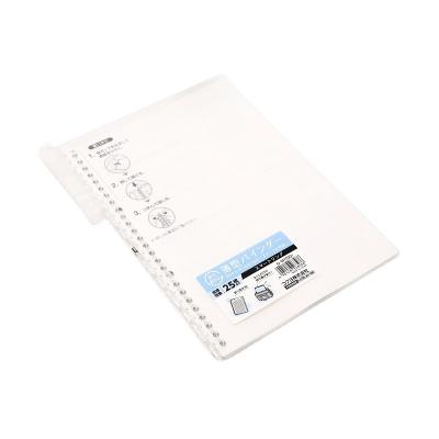 China Light Eco-friendly Paper Campus Notebook Kokuyo Smartring Coil Transparent Loose-leaf Notebook for sale