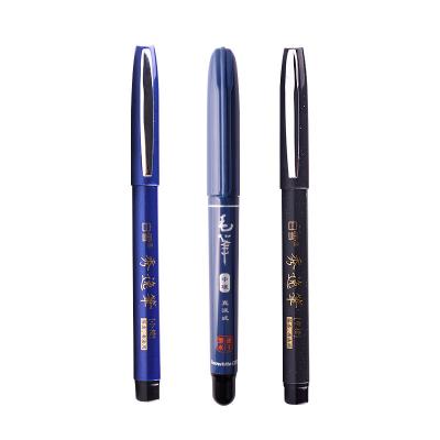 China Chinese antique inscription brush PM133 beautiful pen calligraphy practice special elegant brush soft main fine printing signature scientific signature soft pen for sale