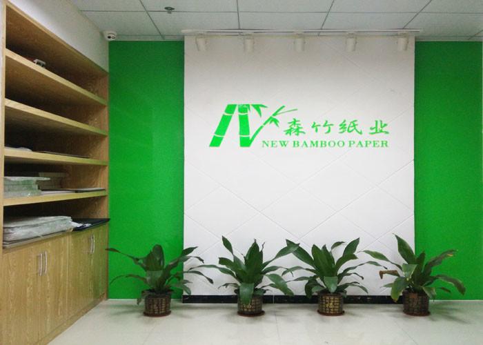 Geverifieerde leverancier in China: - New Bamboo Paper Co., Ltd