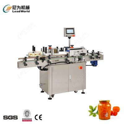 China Advanced Automatic Production Glass Jar Iron Cans PET Plastic Bottle Canned Tomato Canning Plant Line for sale