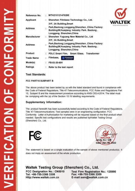 FCC - Shenzhen Yuguang New Material Co., Ltd.