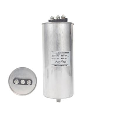 China Cylinder Bsmj Split-phase Self-healing Type Low Voltage Reactive Power Compensation Capacitor 3-phase 10/12/15/20/25/30/40/50kvar for sale