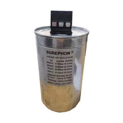 China Cylinder Surephon factory direct supply Reactive Compensation Low Voltage power capacitor for sale