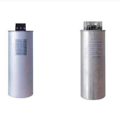 China Cylinder Surephon factory direct supply Oval shell dry type Reactive Compensation Low Voltage power capacitor with resin for sale