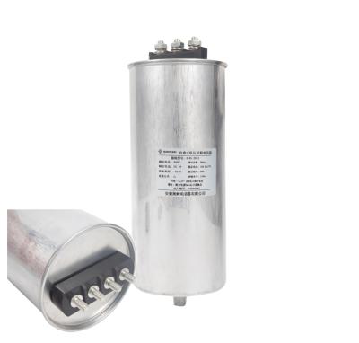 China Cylinder Surephon factory direct supply 7-50kvar Shunt Power Capacitor For Compensation Cabinet With High Quality for sale