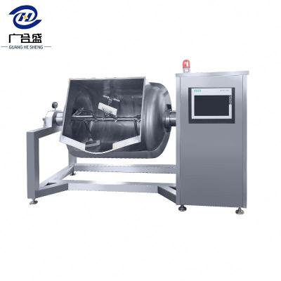 China High Quality Horizontal Vegetable Processing Plant Wholesale Mixerfood Mixer For Machine Food for sale