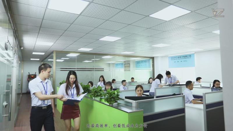 Επαληθευμένος προμηθευτής Κίνας - Shenzhen Yizhuo Electronics Co., Ltd