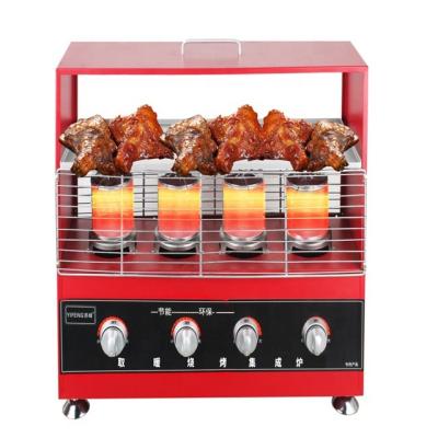 China Multifunctional Red Color 4 Burner Outdoor Gas Heater for sale