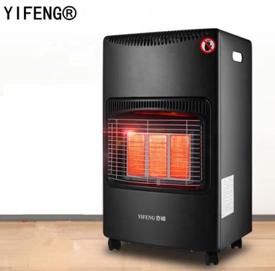 China Outdoor Cheap Price Best Price Infrared Portable Indoor Common Model Gas Heater for sale