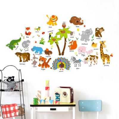 China No Other Residue Animal Baby Room Nursery Decoration Kids Education Wall Sticker Classroom Decorations SK9296 for sale