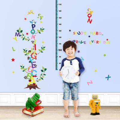 China No Remaining Residue Kids Educat SK9087 Wall Decal Growth Chart Sticker Alphabet for sale