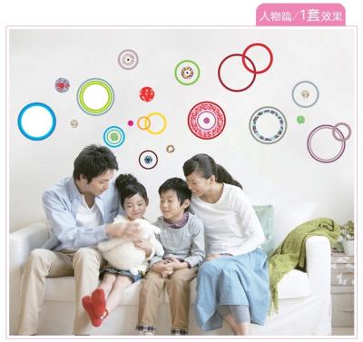 China Peeled WALL STICKER AY9049 DIY Decorative Removable Wall Sticker Colorful Circle Vinilo Adhesivo for sale