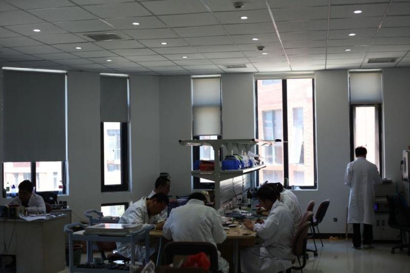 Verifizierter China-Lieferant - SINO AGE DEVELOPMENT TECHNOLOGY, LTD.