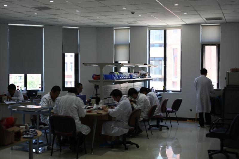 Verifizierter China-Lieferant - SINO AGE DEVELOPMENT TECHNOLOGY, LTD.