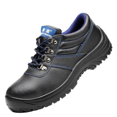 China Insulative Vokea Anti-Static Safety Shoes For Men With Steel Toe And Sensational Anti-Puncture Mid Soles Work Shoes for sale