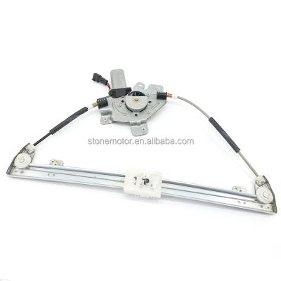 China Window Regulator with Motor FIT FOR FORD TRANSIT COURIER 2013-2016 ET76A23201CD Left Hand ET76A23200CD RH as per product for sale