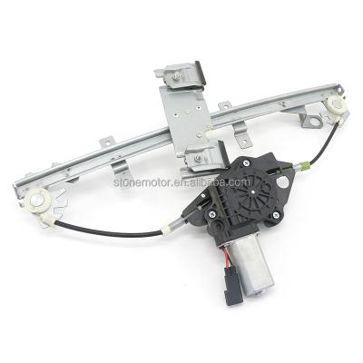 China Window regulator with motor fit for FORD-FIESTA 07/02-10/08 1225778 FL 1547734 FL 1225776 FR 1546517FR as per product for sale