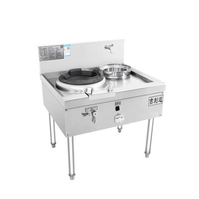 China Best Selling Commercial Affordable Commercial Restaurant 1 Burner Stainless Steel Gas Stove for sale