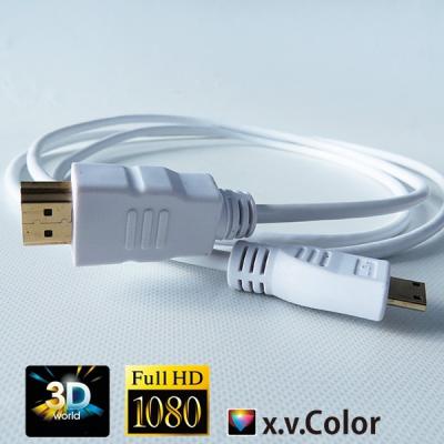 China 1.4V Round hdmi to mini cable ,hdmi A TO C Cable white for sale