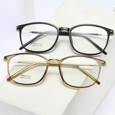 China Fashionable Clear Eyeglass Frames Anti Blue Light Blocking Glass OEM for sale