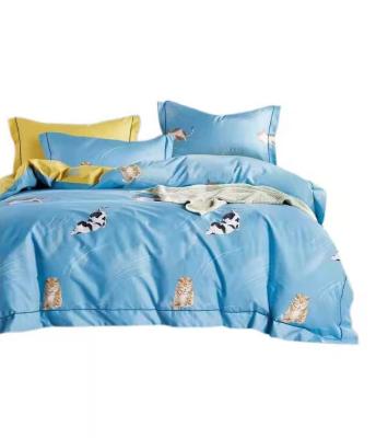 China Cute Anti-static Pure Cotton Bedding Set Printed Four-piece Set Soft And Comfortable Bed Linen And Duvet Cover for sale