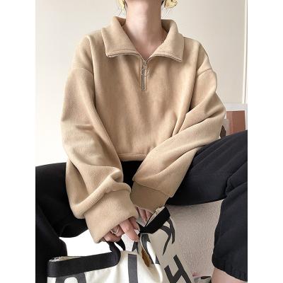 China Custom Anti-wrinkle Women Polyester Sweatshirts Sheath Long 1/4 Zipper Leopard Sweatshirt Woman for sale