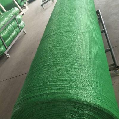 China Durable Factory Price Sun Shade Net 50% Garden Public Agriculture Plastic Mesh 70% Backyard Green Shading Net for sale