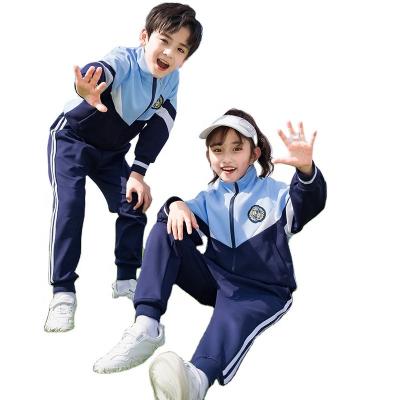 China Children Suits School Uniforms Patterns School Uniforms Child Custom Made School Uniforms For 2022 Fall Sports Garden Clothes Loose Children's Two-Piece Suit New for sale