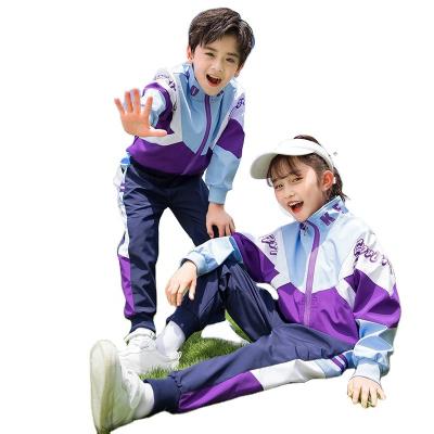 China Children suits school uniforms models school uniforms OEM spring and autumn children school uniform primary school uniform sets tracksuit wholesale for sale