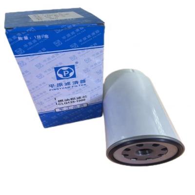 China QINGLING VC46 6UZ1-TCS CLQ135-1000 Diesel-Rohstoff-Filter-Auto-Fitment OE Nr. 8-98272997-0 zu verkaufen