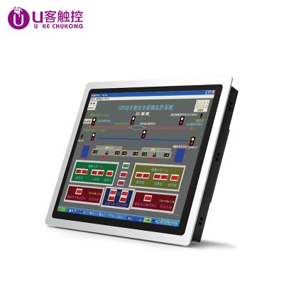 China 19 Inch Touchscreen Industrial All in One Computer with i7 8th Processor HD Touch Screen and Fast Response for sale