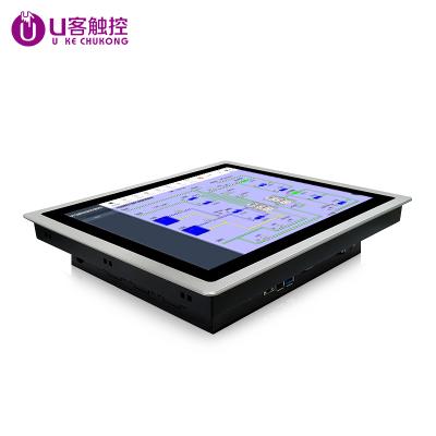 China 19 8th inch touch screen i5 core all in one computer with waterproof HD monitor panel and 1280*1024 resolution hot product for sale