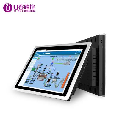 China 19 6th inch touch screen i5 core all in one computer with waterproof HD monitor panel and 1280*1024 resolution hot product for sale