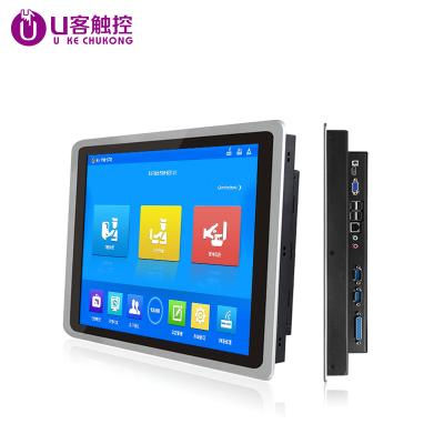 China 12.1 inch Android win7 LED Touch Screen Monitor Panel Industrial All-in-one PC 10.4 inch 12.1 inch 15 inch 17 inch 19 inch for sale