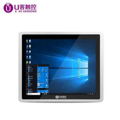 China Touch screen computer 19 inch screen positive multi-function capacitive touch industrial all-in-one LCD display-controller for sale