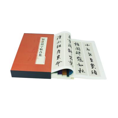 China paper & Hot Sale Cardboard Classical Chinese Calligraphy Book Soft Cover Book Custom Printing for sale