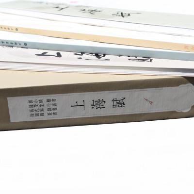 China paper & Cardboard Custom Calligraphy Book Printing Service High Quality Softcover Chinese Full Color Printing for sale