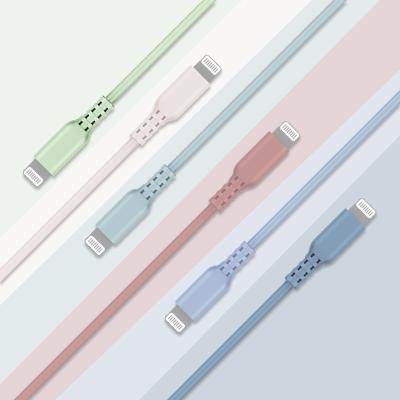 China Etc.electronic Mobile Phone Product Wholesale 8pin Fast Charging Cable C89 MFi Certified Lightning Cable Charger For iPhone for sale